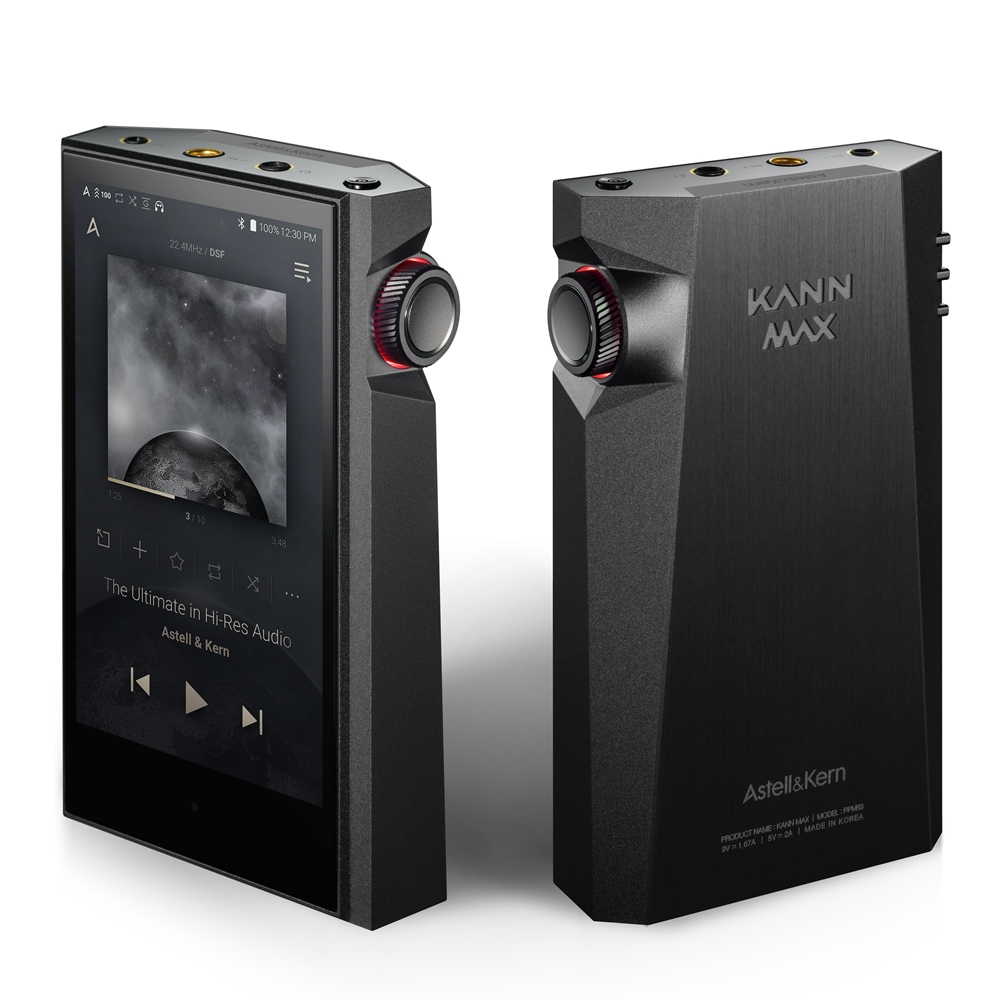 Astell&Kernより新たな3製品『KANN MAX』『AK HC2』『PATHFINDER』を同時発表｜Astell&Kern